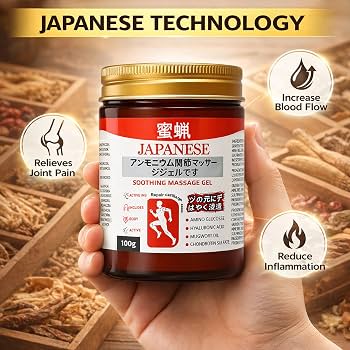 Japanese Massage Gel – Soothing Gel for Muscle & Joint Massage