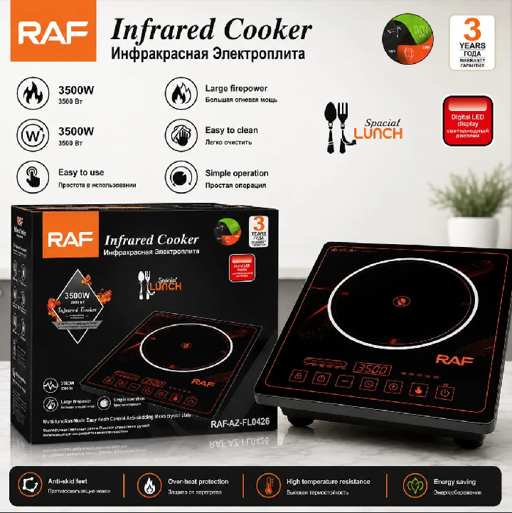 Homaxe Power Digital Touch Control Electric Infrared Cooker / Induction Stove